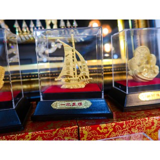 Wedding Gifts เรือสำเภาทอง (ผสมทองคำ 24K )