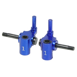 3Racing KZ-08/1/BU Mini-Z MR-02 (MM) /Mini-Z MR-015 Aluminium Steering Block( 1 Degree ) - Blue Color