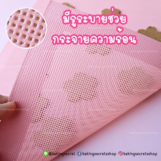 แผ่นซิลิโคนรองอบไฟเบอร์กลาส แผ่นอบแบบตาราง  Silicone Silpat Baking Mat