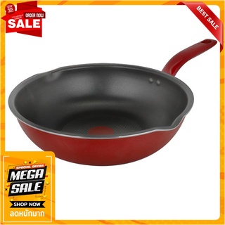 กระทะลึก TEFAL SO CHEF 28 ซม. เครื่องครัว STIR FRYING PAN TEFAL SO CHEF 28CM