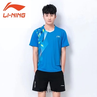 Li Ning เสื้อผ้าแบดมินตัน ผู้ชายและผู้หญิง แขนสั้น แห้งเร็ว ปิงปอง เสื้อผ้า ฝึกกีฬา ชุดแข่งขัน ทีมเครื่องแบบ