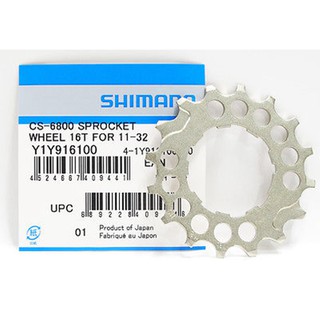 ใบเฟือง Shimano R8000 / 6800  11sp