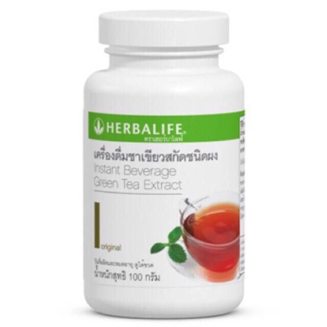 Herbalife เครื่องดื่มชาเขียวกลิ่นธรรมชาติ เพิ่มการเผาผลาญ ช่วยสลายไขมัน