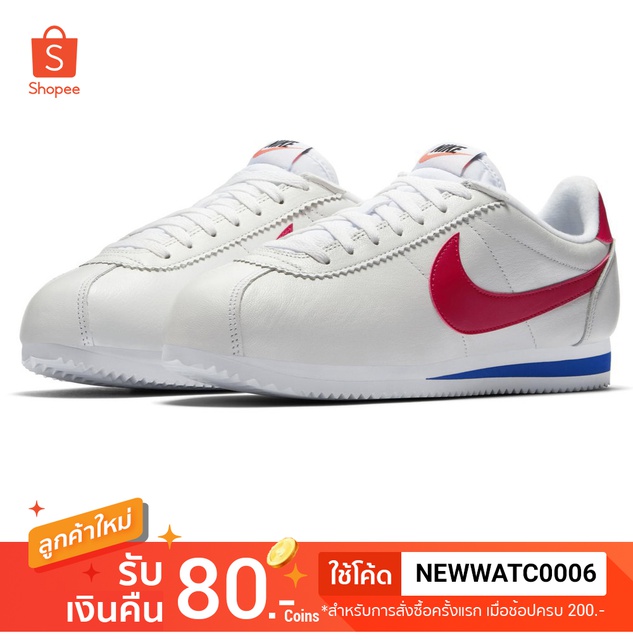 nike happy birthday nike cortez edition