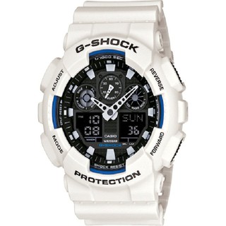 Casio G-Shock GA-100B-7ADR-White