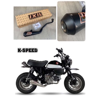 ท่อสูตร IXIL OVC11SB Black Full System For Honda Monkey125 (สินค้าแท้จากK-Speed)