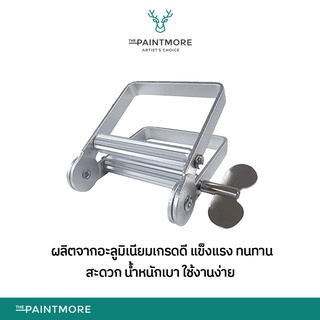 เครื่องรีดหลอดสี the paintmore