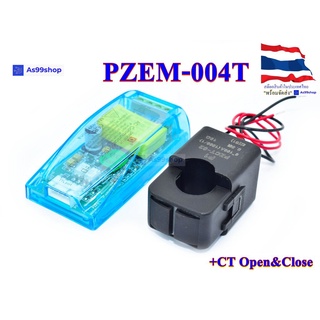 PZEM-004T 100A AC Digital Power Energy Meter Module โมดูลวัดการใช้พลังงานไฟฟ้า+CT Close&amp;Open