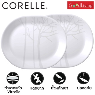 Corelle จานเสิร์ฟ 10"x12" ลาย Frost 2 ชิ้น/C-03-611-FT-2