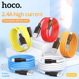 Hoco X21 Plus สายชาร์จซิลิโคน 5 สีสำหรับโทรศัพท์สายชาร์จข้อมูล 1M