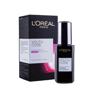 Loreal Paris Youth Code Skin Activating Ferment Eye Essence ลอรีอัล เอสเซนส์บำรุงผิวรอบดวงตา 20 มล.