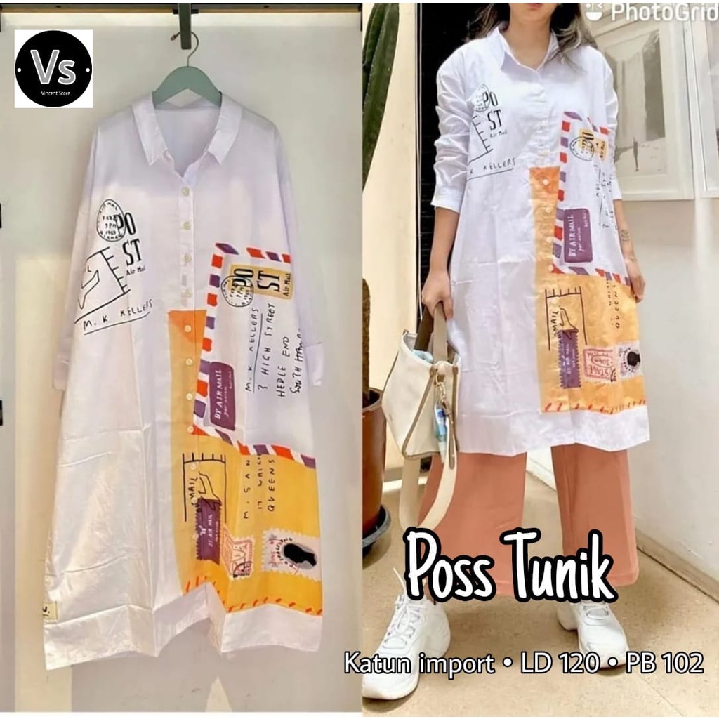 เสื้อ Poss**********