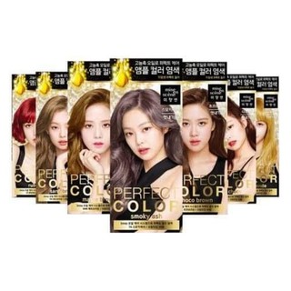 ของแท้ จากเกาหลี ! ยาย้อมผม Mise en Scene x Blackpink Perfect Color ผมเสียง่าย แนะนำตัวนี้