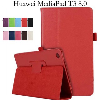 Huawei Mediapad T3 8.0 นิ้วเคส KOB-L09 KOB-W09 ฝาครอบป้องกัน