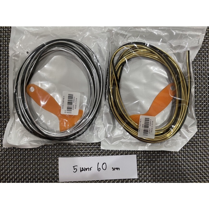 ขอบทองและขอบเงินติดขอบตู้ลำโพงสินค้าอย่างดีมีมาตรฐาน  ขนาด5เมตร🇹🇭