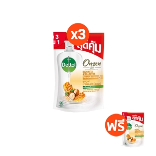 [ซื้อ 3 แถม 1] Dettol Shower Gel Onzen Nourishing 410g เดทตอล เจลอาบน้ำชนิดถุงเติม ออนเซ็น นอริชชิ่ง 410 กรัม