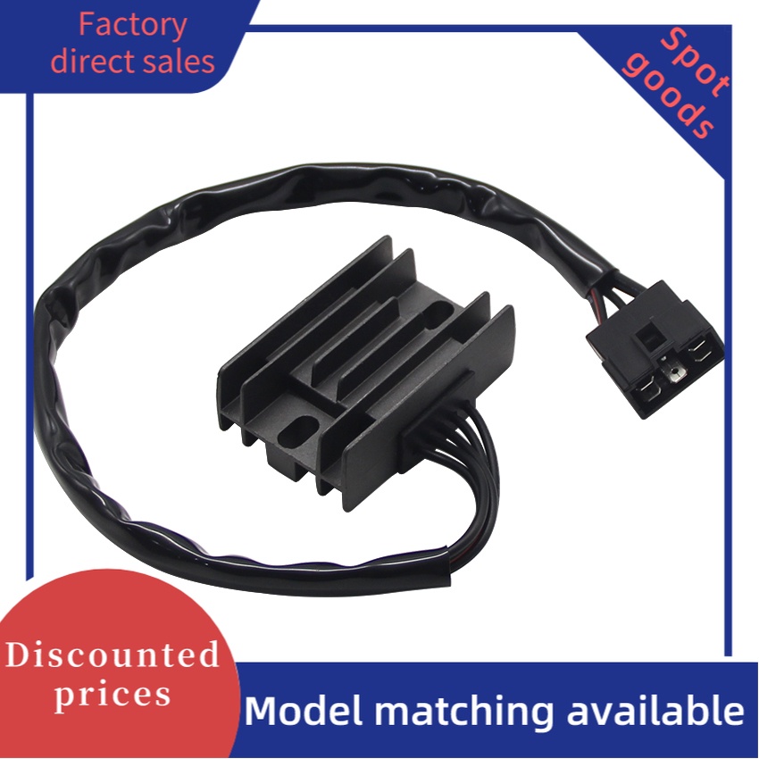 เครื่องปรับแรงดันไฟฟ้าสําหรับ TM Racing MX660 MX400 EN660 MX300 EN530 EN450 KOKUSAN MX530 EN300 MX25