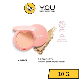 Y.O.U แป้งอัดแข็ง ผสมรองพื้น มี 4 เบอร์ 10g. The Simplicity Flawless Skin Compact Powder แป้งผสมรองพื้น แป้งพัฟ