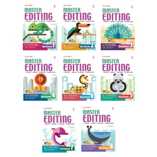 หนังสือแบบฝึกหัดประถม Master Editing Workbook หนังสือเรียนภาษาอังกฤษ