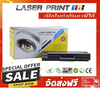 SCX-4200D3 (3k) Laserprint Samsung ดำ