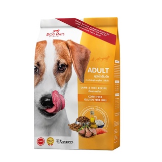 Dog Days Dog Food อาหารสุนัขแบบเม็ด อาหารสุนัข สูตรเนื้อแกะและข้าว ขนาด 12kg.