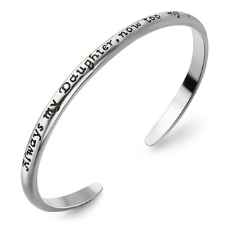 Suvani Jewelry-Silver 925% Bangle กำไลเงินแท้ มีความหมาย ว่าเป็นลูกสาวมาตลอดและตอนนี้เป็นมากกว่าเพื่อน