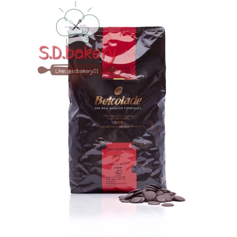 **ไม่รับคืน/เคลมทุกกรณี** ช็อคโกแลต Belcolade 500g. couverture 60.5% (อ่านรายละเอียดก่อนสั่งซื้อ)