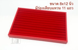 พร้อมส่ง🔥 ถาดฟูกแหวน ถาดใส่แหวน ต่างหู ดิสเพลย์โชว์เครื่องประดับ มีให้เลือกสีและขนาดตามความเหมาะสม
