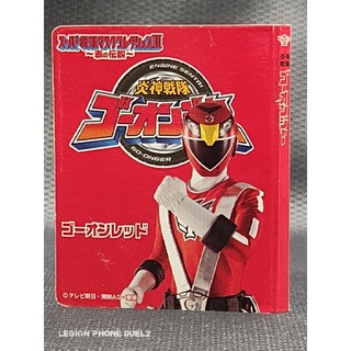 ♨️ USED Card หัว Sentai Mask Head Collection Figure Bandai หัวขบวนการ หัวSentai #EXO.Killer #Jmaz Exotist