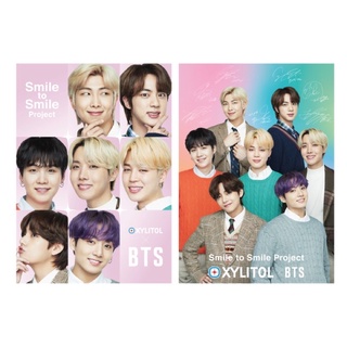 BTS xylitol poster limited edition