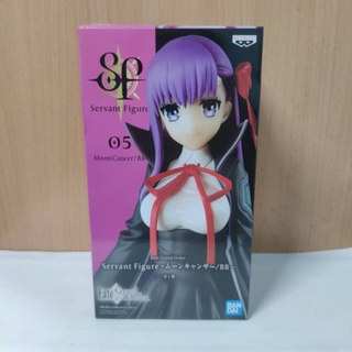 banpresto Fate Grand Order Servant Figure Moon Cancer / BB