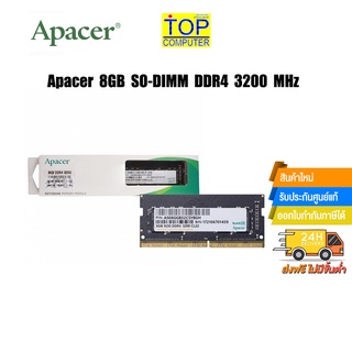 RAM Apacer 8GB SO-DIMM DDR4 3200(AS08GGB32CSYBGH)/