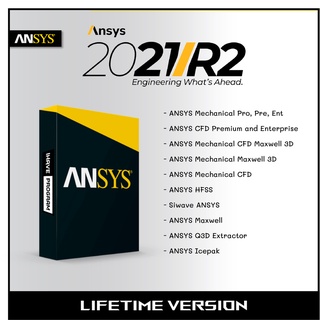 แฟลชไดร์ฟ 32GB ANSYS Products 2021 R2