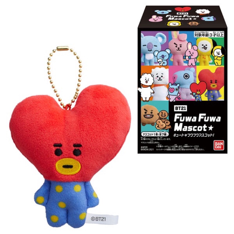 (พร้อมส่งจากไทย) BT21 Fuwa Fuwa Mascot กล่องสุ่มพวงกุญแจ BT21 ของแท้จากญี่ปุ่น!!