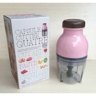 JANOSENO Capsule Cutter เครื่องบดสับปั่นไฟฟ้า ญี่ปุ่น