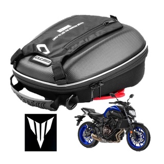 YAMAHA MT07 กระเป๋าติดถังน้ำมันมอเตอร์ไซค์คลิกล็อค  motorcycle tank bag click lock for YAMAHA MT07