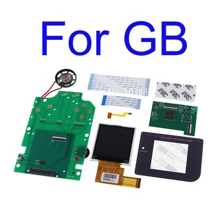 1Set For GB IPS high brightnes 2.2inch lcd screen highlight lcd Modification Kit For Nintendo Gameboy GB DMG GBO