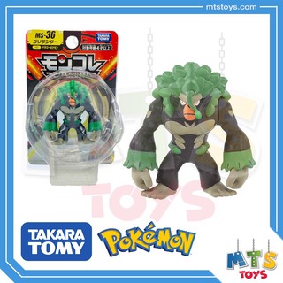 **MTS Toys**Takara Tomy Pokemon : Moncolle MS-36 Rillaboom ของแท้จากญี่ปุ่น