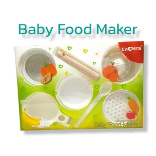 Camera Baby Food Maker 7 ชิ้น ชุดทำอาหารคาเมร่า ใช้บด และทำอาหาร และคั้นน้ำผลไม้สำหรับเด็กทารก คาเมร่า