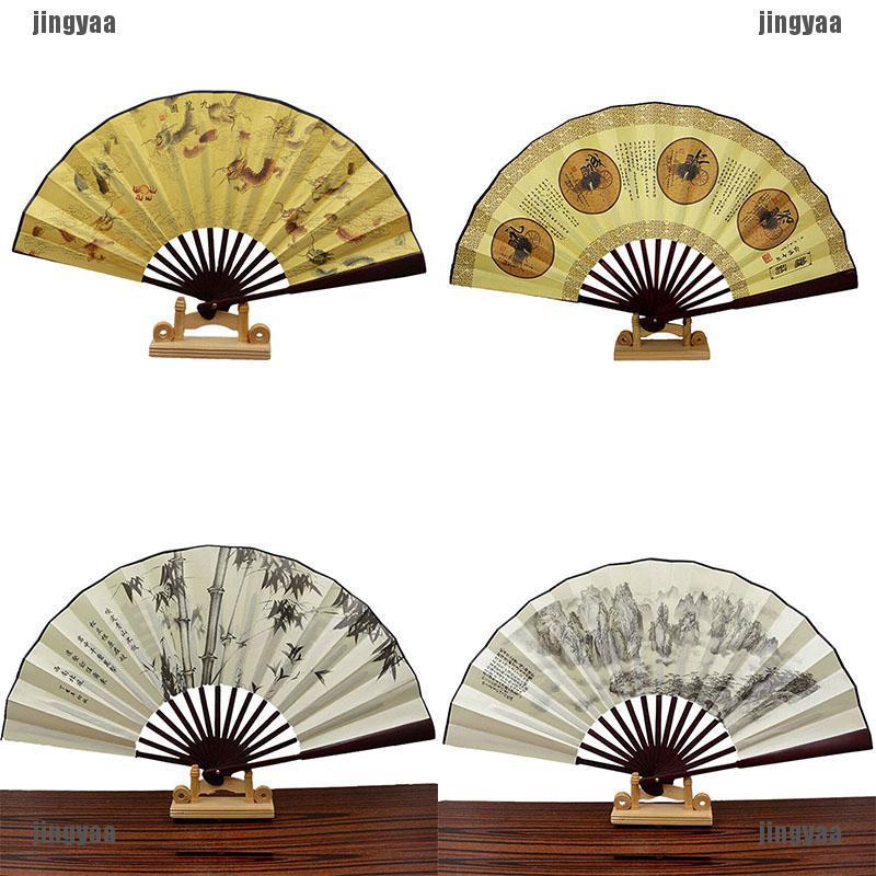 YS 1 Pcs Chinese Folding Fan Chinese Painting Pattern Polyester Fan ...