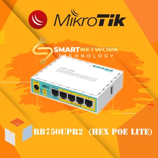 Mikrotik RB750UPr2 (HEX POE Lite)  🔸💥 สินค้ารับประกัน  🔸💥 ออกใบกำกับภาษีเต็มรูปแบบได้