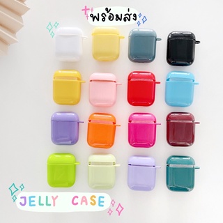 พร้อมส่ง เคสแอร์พอด Airpodscase caseairpods เคสแอร์พอต เคสหูฟัง เคสi9s เคสi11 เคสAirpods Airpods2 Airpods เคสสีพื้น