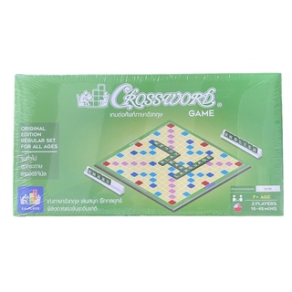 เกมส์ ต่อคำศัพท์ ภาษาอังกฤษ Crossword ครอสเวิร์ด ชุดมัธยม ของแท้💯%