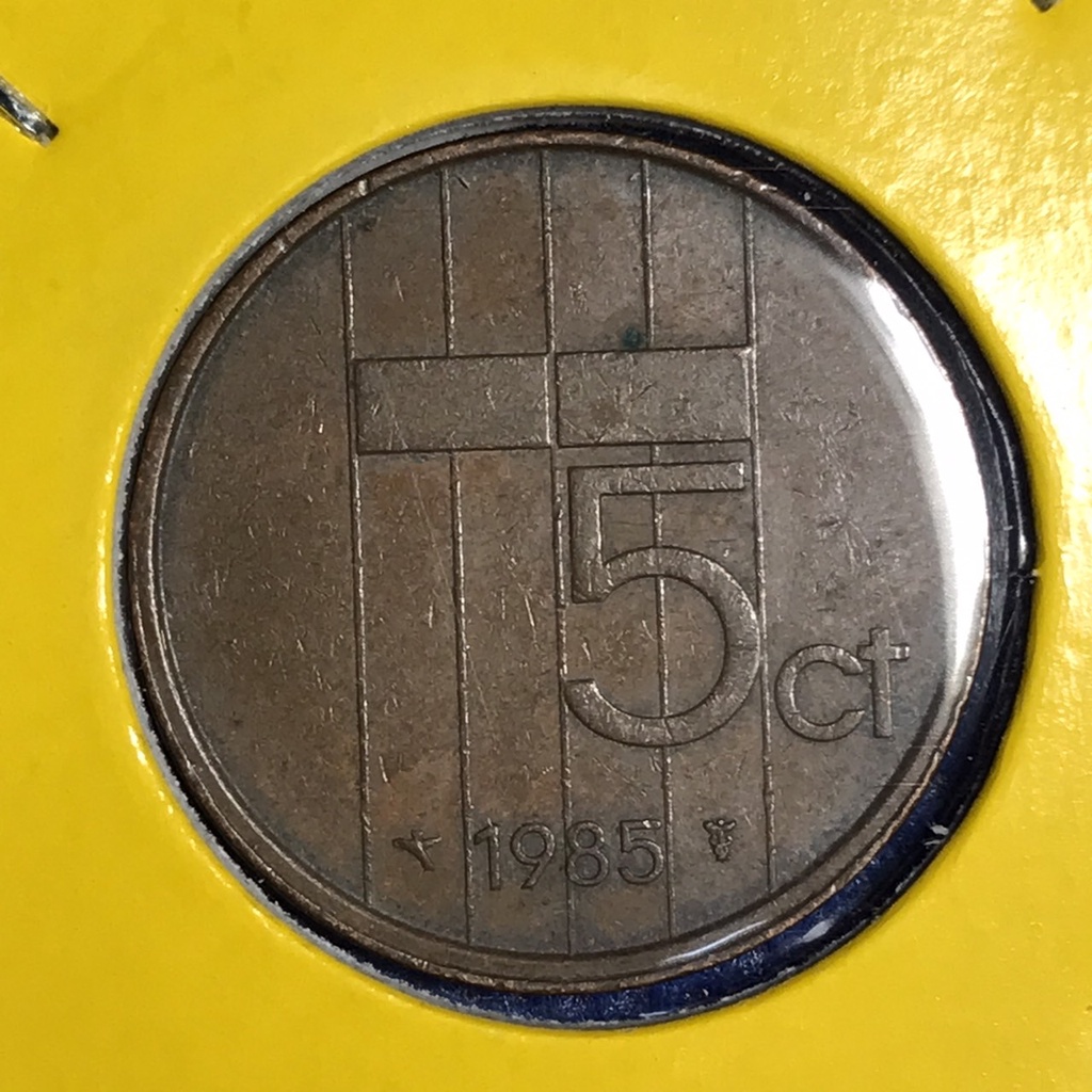 เหรียญเก่า#15325 ปี1985 เนเธอร์แลนด์ 5 CENT เหรียญสะสม เหรียญต่างประเทศ