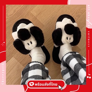[🔥พร้อมส่ง🔥] รองเท้าใส่ในบ้าน รุ่น Beagle พื้นยางหนา กันน้ำกันลื่น สลิปเปอร์ slipper