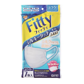 Fitty Silky Touch FUWARI 7pcs White Normal size หน้ากากอนามัย สีขาว ขนาดปกติ แพค 7 ชิ้น พร้อมซองเเยก