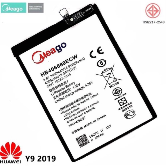 แบต Huawei Y9 2019