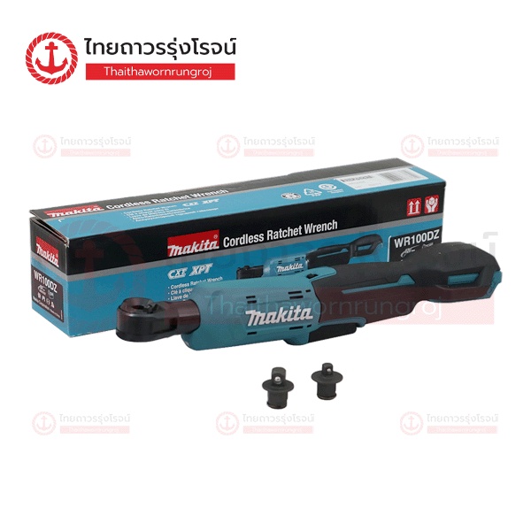MAKITA WR100 ไขควงบล็อกไร้สาย 12v 7.5 N.m,XPT WR100DZ |ชิ้น|TTR Store