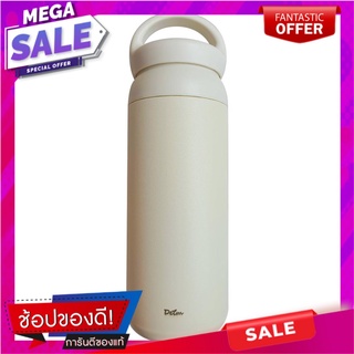 กระบอกน้ำสเตนเลส DEIM 500 มล. สีขาว ภาชนะใส่น้ำและน้ำแข็ง STAINLESS STEEL VACUUM FLASK DEIM 500ML WHITE