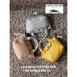 Longchamp XS 💯เช็คสินค้ากับร้านก่อนกดสั่งซื้อค่ะ‼️กระเป๋าถือ กระเป๋าสะพาย กระเป๋าแบรนด์เนม